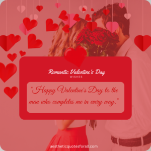 Romantic Married Couple Love Valentines Day Quotes For Husband